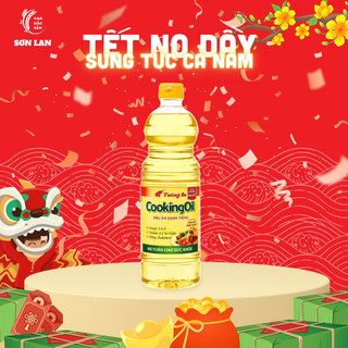Dầu ăn Tường An Cooking oil 1L