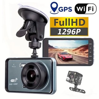 Camera Hành Trình Ô Tô Dual Lens Cao Cấp Y6 Màn Hình Cảm Ứng Full HD 1296P - Dash Camera WiFi Kết Nối Điện Thoại