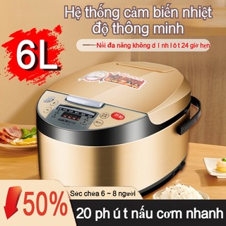 Nồi cơm lớn cao cấp dung tích lớn 6L,nồi cơm điện gia dụng，nấu cơm siêu ngon ，phủ chống dính siêu bền giữ nhiệt lâu