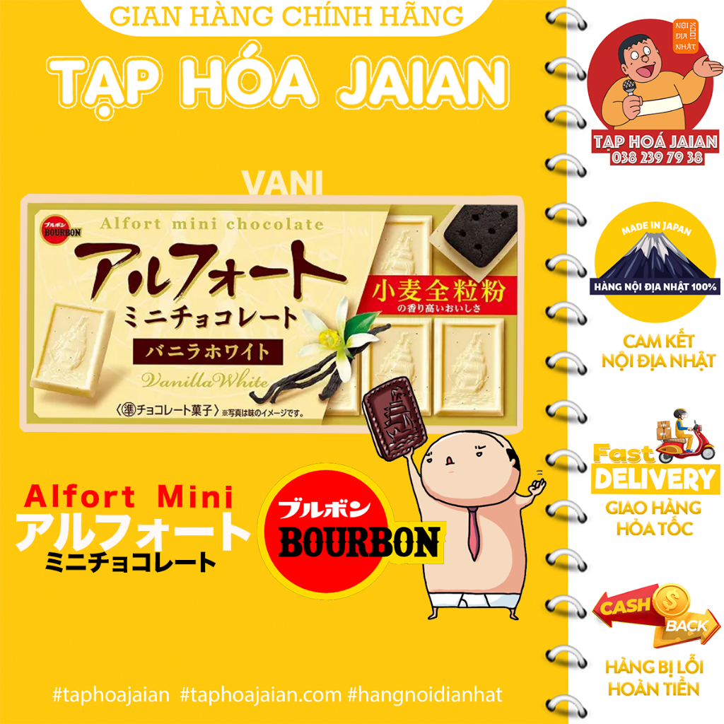 Bánh Quy Kem Alfort Mini Chocolate 55g - Hàng Nội Địa Nhật 100% - Vani