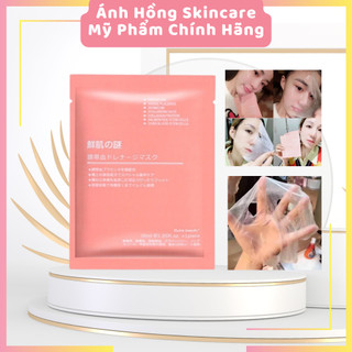 Mặt nạ nhau thai cừu cuống rốn tế bào gốc Nhật Bản Rwine Beauty dưỡng da, cung cấp độ ẩm, tái tạo collagen
