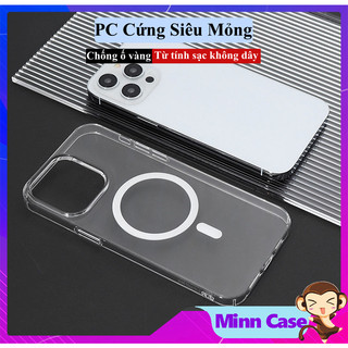 Ốp lưng điện thoại PC cứng siêu mỏng từ tính hỗ trợ sạc không dây cho 15 14 13 Pro MAX 14 Plus 12 Pro MinnCase