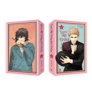 Sách - Boxset Tạm Biệt Thầy Phù Thủy (Bộ 2 Tập)