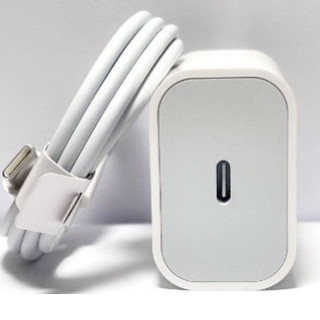 Bộ sạc nhanh 20W hàng chất lượng cao - Bảo hanh 12 tháng