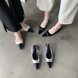 Giày búp bê Slingback Captoe bít mũi nhọn phối xích 1cm size 35 đến size 42 cho nàng ngoại cỡ - Toffly Shoes