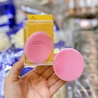 Miếng Mút Rửa Mặt Bằng Silicon Vacosi