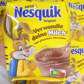 Cacao Nesquik Cacao pha sữa Choco Drink- nội địa Đức