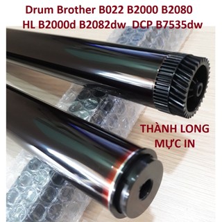 Drum Brother B022 B2000 B2080 Máy in Brother HL B2000d B2082dw B7715dw DCP B7535dw