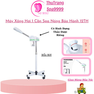 Máy xông hơi 1 cần nóng dt-199 | xông hơi mặt nóng dùng trong spa thẩm mỹ.