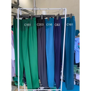 Quần blouse bầu đủ màu đủ size cho các mẹ bầu chất liệu cotton lụa co dãn