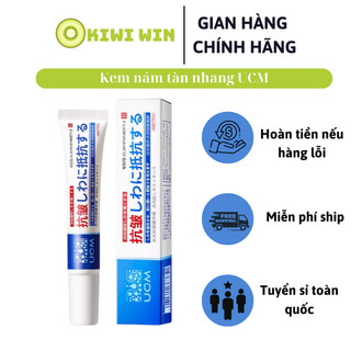 2 Kem UCM Giảm Nám,Tàn Nhang,Xóa Nhăn,Kem Dưỡng Trắng Da Mờ Nám,Nám Mảng,Nám Chân Sâu Hiệu Quả-KIWI WIN