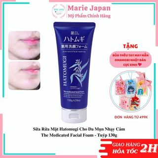 Sữa Rửa Mặt Hatomugi Cho Da Mụn Nhạy Cảm The Medicated Facial Foam - Tuýp 130g