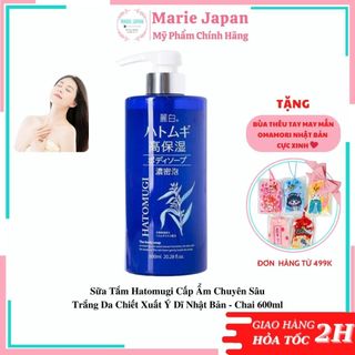 Sữa Tắm Hatomugi Cấp Ẩm Chuyên Sâu Trắng Da Chiết Xuất Ý Dĩ Nhật Bản - Chai 600ml