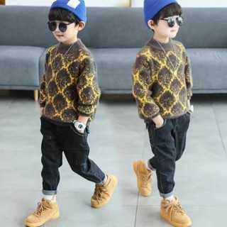  Áo Len Lót Lông Nhung Tuyết Cho Bé Trai HAL106 