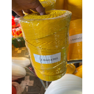 dây dù malay thả diều 2m2-2m5 500g