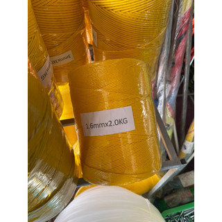 dây dù malay thả diều 2m2-2m5 500g