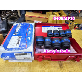 Bộ tuýp 3/4 inch 8 chi tiết đen ngắn kingtony 19-38mm model 6408mp10