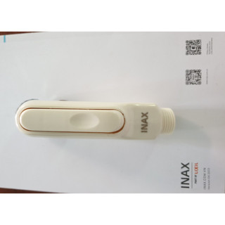 Đầu vòi xịt rửa cao cấp inax cfv-102a - không có dây shop hà nội