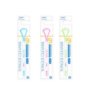  Cây cạo lưỡi vệ sinh lưỡi YGate bằng nhựa cho người lớn 