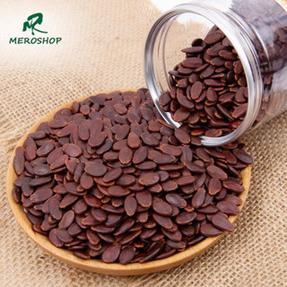  500Gr Hạt dưa rang muối  còn vỏ . Có hồ sơ công bố xuất hóa đơn công ty đầy đủ 