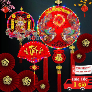 Ông Thần Tài Lắc Đầu Treo Cửa + COMBO 6 Quạt Giấy Hoa Trang Trí Tết 2024, Dải Khánh Liễng Quạt - Rồng Treo Tường Lắc Lư