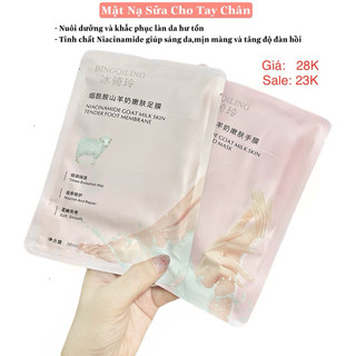 Mask Ủ Tay Ủ Chân Mịn Màng Trắng
