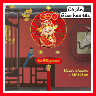 ( Có sẵn) Ông thần tài lắc lư treo Tết 2024 gọi tài lộc size 40cm, dải thần tài gật đầu gọi tài lộc.