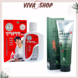 Dầu xoa bóp lạnh glucosamine dầu lạnh hàn quốc 150ml dầu massage antiphlamin hàn quốc giảm đau