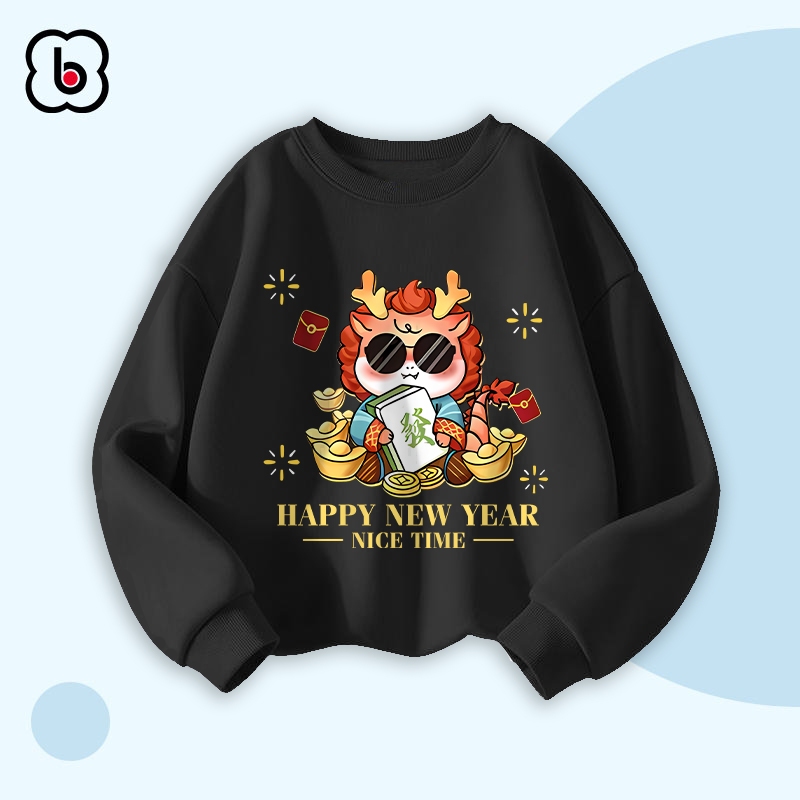 Áo sweater bé trai bé gái Happy New Year 2024 áo nỉ cho bé mừng năm mới in hình độc đáo