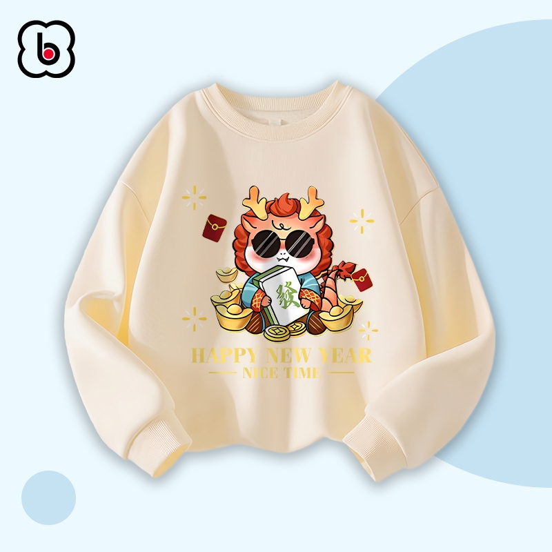 Áo sweater bé trai bé gái Happy New Year 2024 áo nỉ cho bé mừng năm mới in hình độc đáo