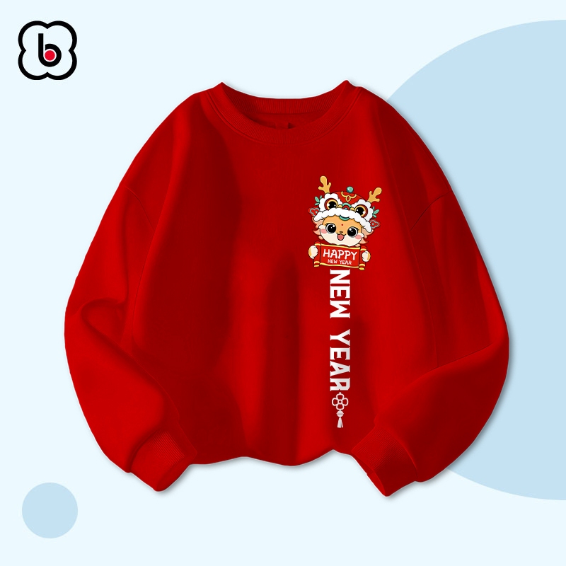 Áo sweater bé trai bé gái Happy New Year 2024 áo nỉ cho bé mừng năm mới in hình độc đáo