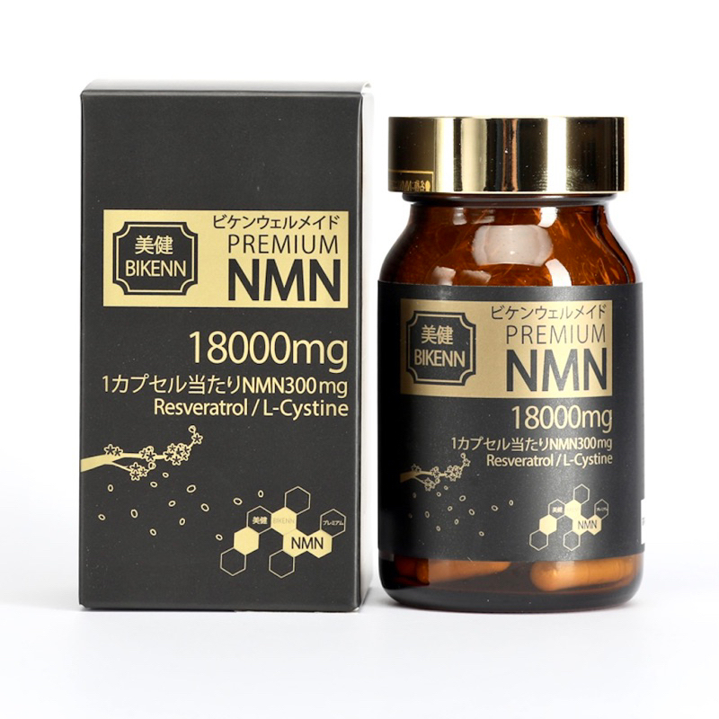 [Nội địa Nhật] Viên Uống Premium NMN 18000mg - Ngăn Ngừa Lão Hóa, Trẻ Hóa Tế Bào