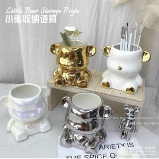 Đựng cọ gấu-Nail