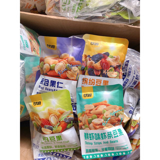 Hạt dinh dưỡng mix sấy giòn - Bịch 500g