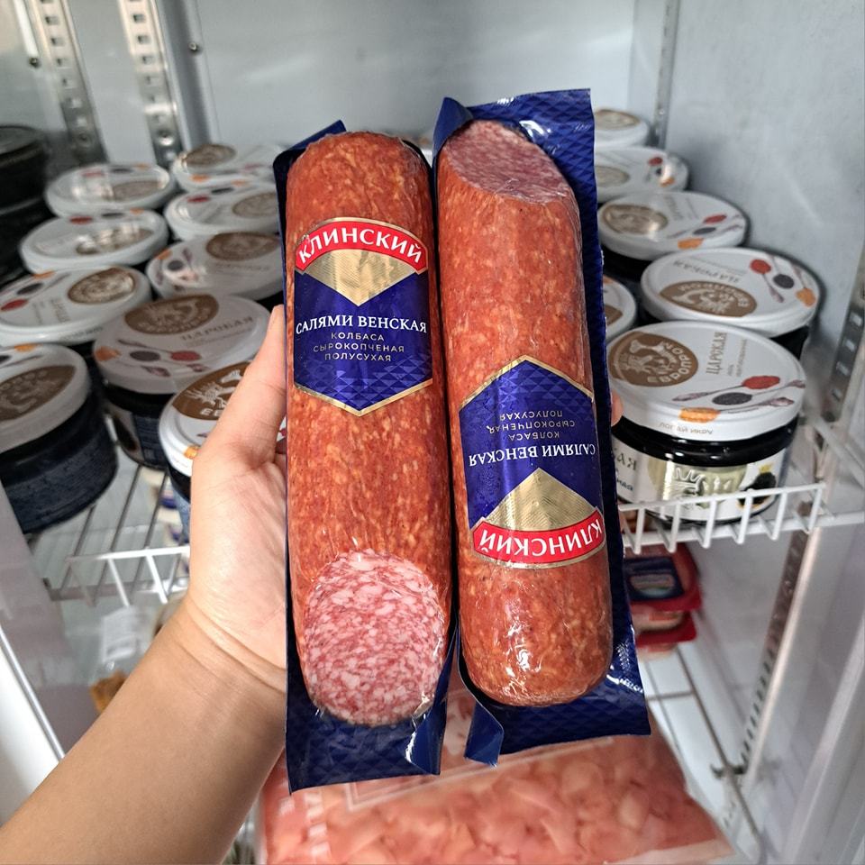 SALAMI HEO NGA 300G (xúc xích khô/lạp xưởng Nga)