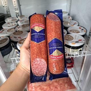 Salami heo nga 300g
