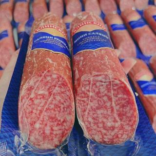 SALAMI HEO NGA 300G (xúc xích khô/lạp xưởng Nga)