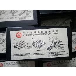 hộp nối ray 3 pha-4pha ray cẩu trục