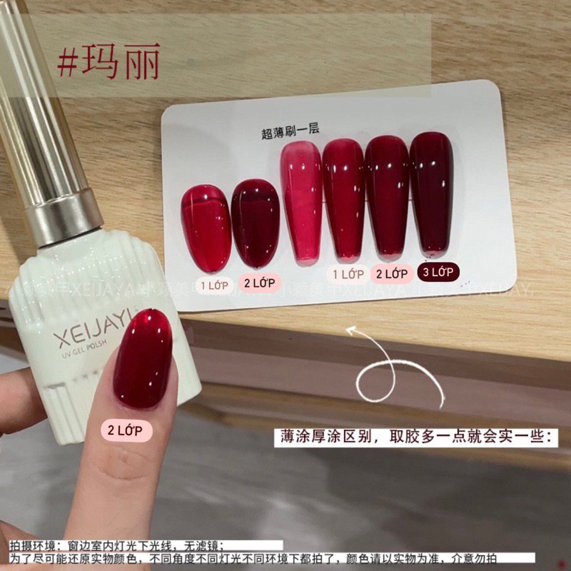 Sơn Gel Thạch Đỏ Xeijayi 15ml