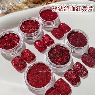 Bột kim tuyến, Nhũ kim tuyến tông đỏ trang trí móng tay dạng hủ, Kim tuyến Đỏ năm mới