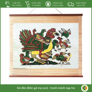 Tranh Đông Hồ - Đàn gà mẹ con - Dong Ho folk woodcut painting