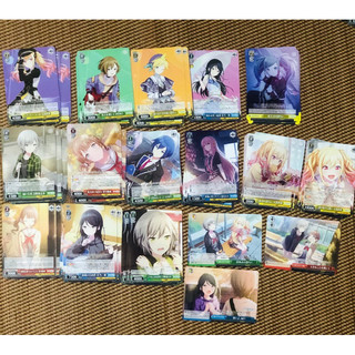 Project Sekai thẻ weiss vol 2 Leoneed