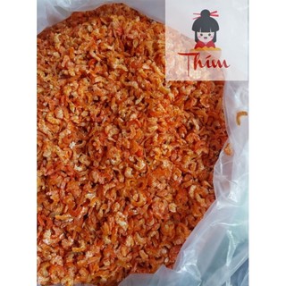 [500gr] Tôm khô Cà Mau_Ngon ngọt thịt