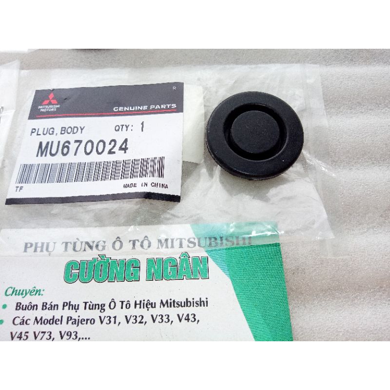 Nút côn (Plug body) Pajero V73 V93 MU670024 (25)