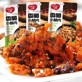 Da heo chiên giòn tẩm vị gói 22gr