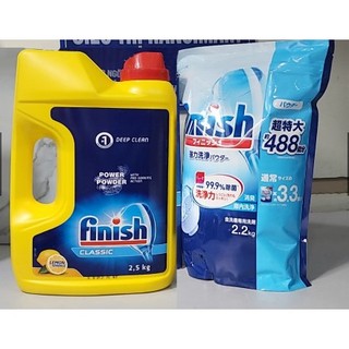 Bột rửa bát finish nhập khẩu 2.2kg mẫu mới dùng cho máy rửa bát