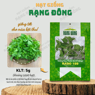Hạt giống Rau Thơm Sả (É Trắng) Rado 189 (5g~2000 hạt) sinh trưởng khỏe, trồng quanh năm - Hạt giống Rạng Đông