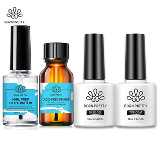 Born pretty base top sơn gel sơn kiềm dầu primer dehydrate liên kết gel sơn móng tay sơn base primer nail