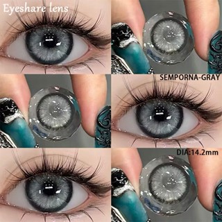 1 Cặp 2 chiếc Kính áp tròng xám lens xám tây độ giãn 14,2mm Tặng kèm khay