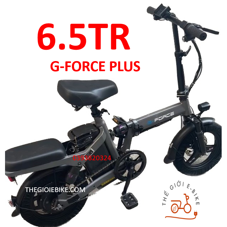 (XE CÓ SẴN) G-FORCE C14 PLUS XE ĐẠP ĐIỆN GẤP GỌN - BH 12 THÁNG
